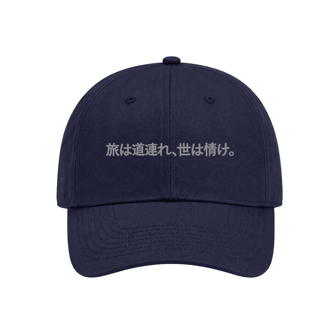 Cappello (no patches) - Japan Travel Club